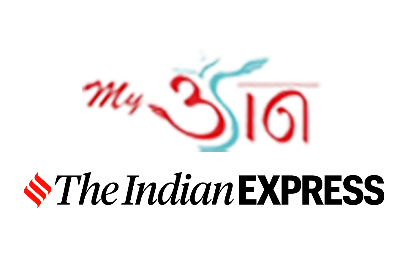 my-udaan-indian-express